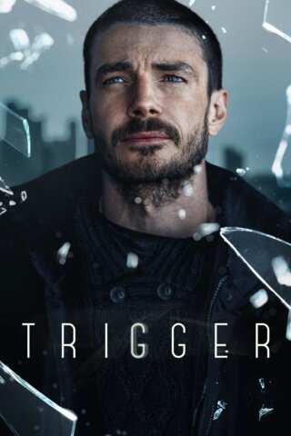 Триггер постер - смотреть онлайн